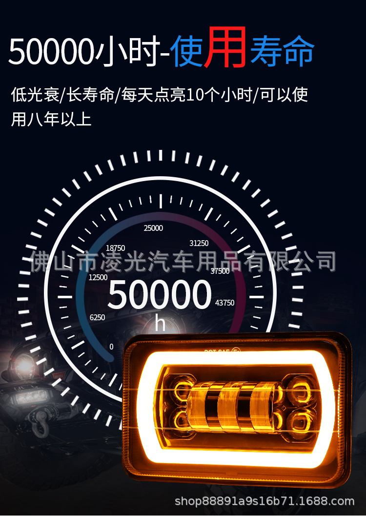 详情图片_08
