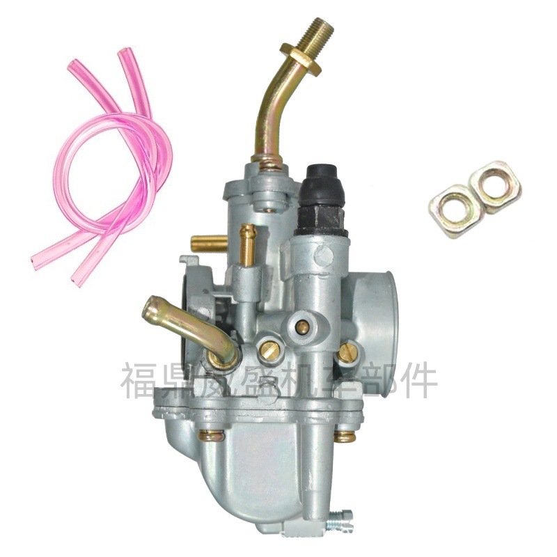 5Hn-14101-01 Is Suitable for Yamaha Ttr90 Ttr90E Carburetor 2003-2005 Modified Engine