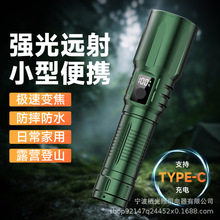 �ֵ�Ͳǿ�⻧��β���๦�ܼ���Ӧ��������Զ��ɳ���ֵ�6060�ֵ�