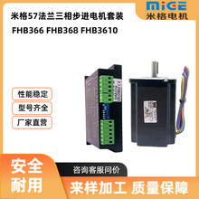 FHB368 FHB366 FHB3610������ʽ���M늙CF57ϵ��1.5NM�׸���ِ