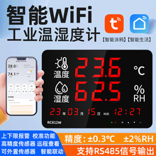 �ڜy�߾��Ȝ؝�ȃx�����I�͙n���}�����WiFi��Ӝضȝ���@ʾ��