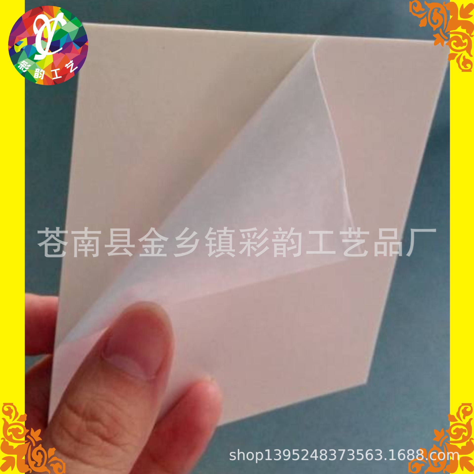 白色海绵双面胶强力泡沫双面胶 电子双面胶泡沫胶垫 定位挂钩胶贴