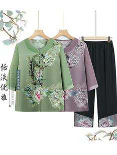 ��������ʽ���b�����˴����bŮ���������r����̫̫�·�ѝ�Ӄɼ���