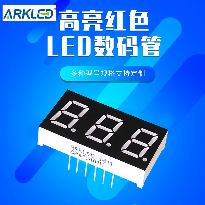 ARK SP410401N производитель продает 0.4 три общие янские динамики ярко-красный светодиодный цифровой дисплей трубка