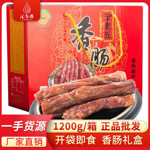 ����������������c1200g�Y���i���D�c��ʳһ�����l���]�Vʽ