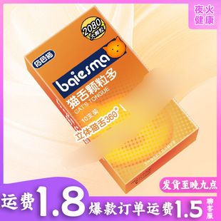 ��ɫ؈��ȫ���w���Ͱ�ȫ�������w����������Ʒ���lһ�����l