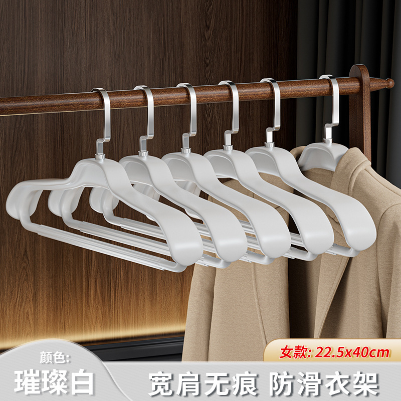 衣架家用挂大衣男士加粗加大无痕防肩角秋冬季冬天晾西装架晒衣撑|undefined