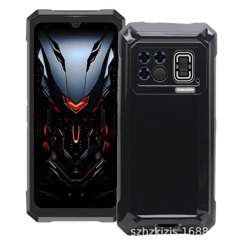 Suitable for Doogee S200 Max Phone Case S200 Max Silicone Pudding Material Case Protective Case