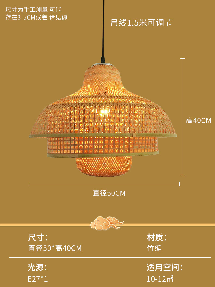 Lámpara de vidano de estilo japonés retro restaurante de mesa de comedor de estilo chino de estilo zen lámparas de sala de té