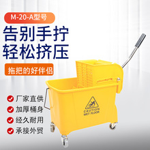 ���S��ֱ�����Ƶ���^ʹ��20L�Sɫ�ϲ�Ͱ�։�Óˮ܇�坍եˮͰ