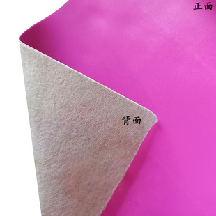 �F؛���l����߅С���y���Ь��PVC�����1.5MM����ë������Ƥ��