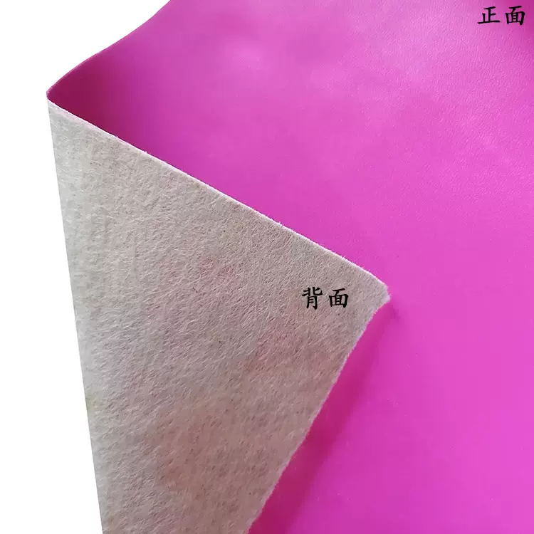 现货批发多款彩边小细纹箱包鞋材PVC革材料1.5MM厚拉毛底人造皮革