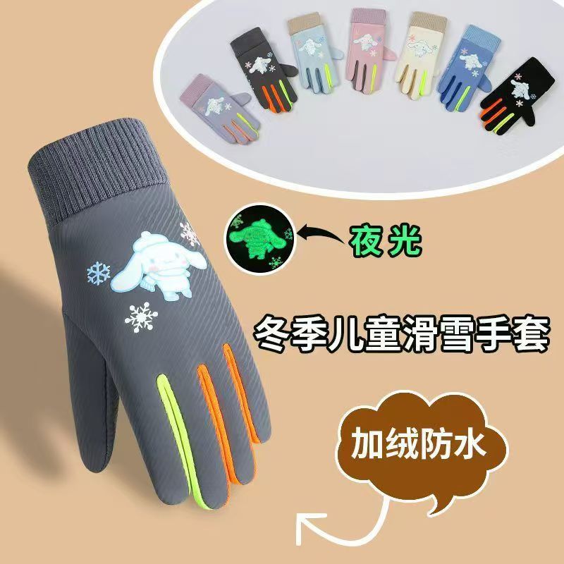 Cycling Gloves Men's Full-Finger Women's Winter Motorcycle Bicycle Fleece-Lined Warm Anti-Slip Wear-Resistant Touch Couple Gloves