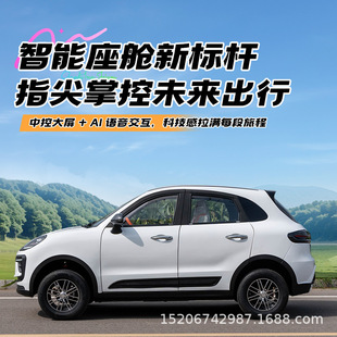 늄���݆܇����С��Ůʿ������늃�������Դ�ƿ���ϰ����e�ƿ܇