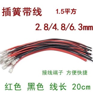 2.8/4.8/6.3MM��Ɏ������ʽ�Ӿ��䉺���^�B�Ӿ�1.5ƽ���B����