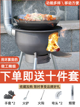 ��ʽ���t���ß�ľ���r���t�ƄӲ��������̨����t�ߵ����