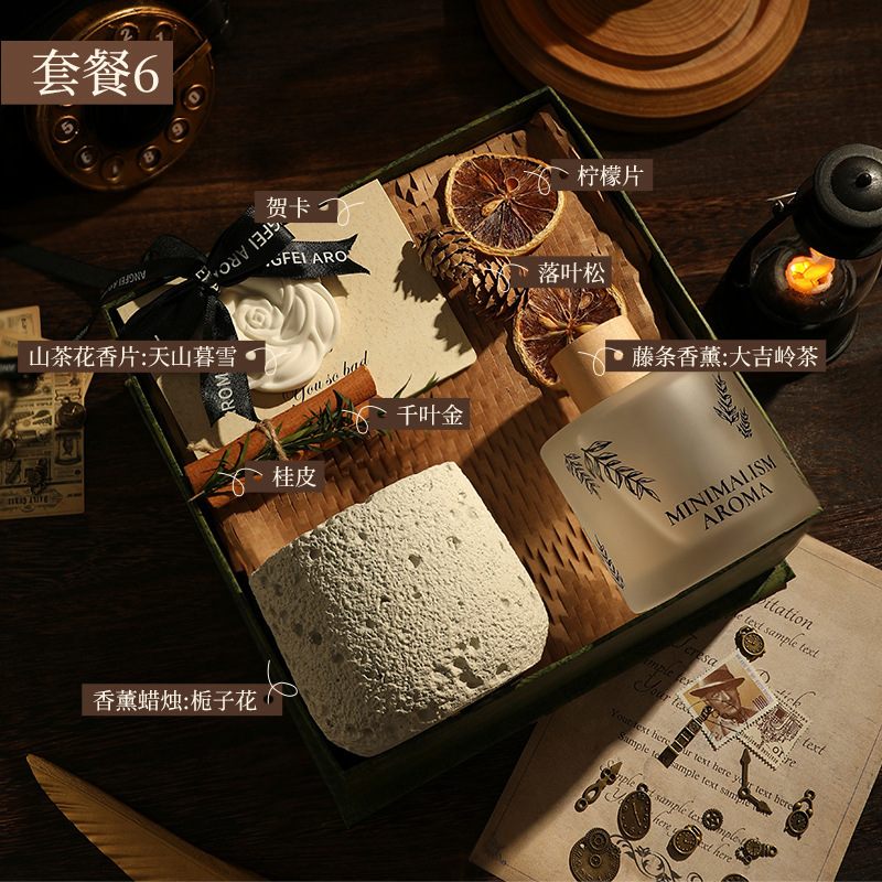 新品高级感中秋节礼物实用高档精致香薰蜡烛礼盒创意家居摆件装饰|undefined