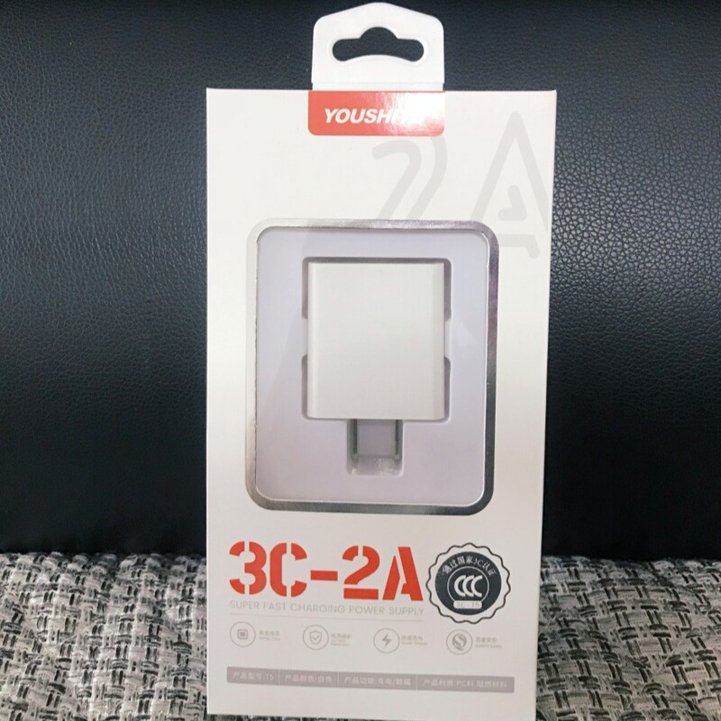 National Standard 3C certified Youshi 2 an mobile phone charger with packaging fast charging adapter factory direct supply