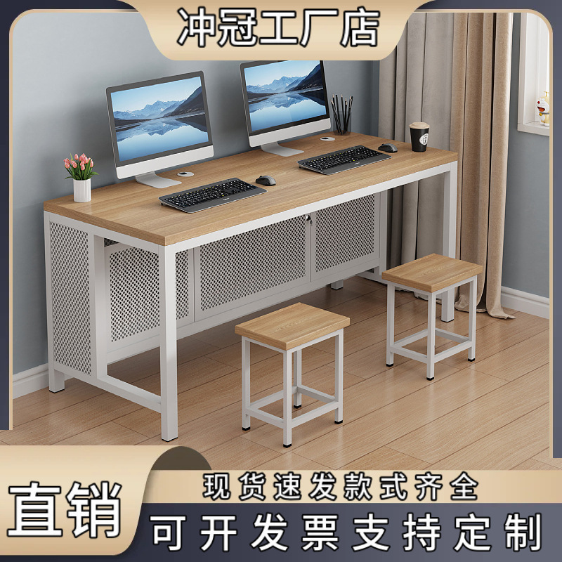 School Computer Room Computer Desks, Training Class Computer Desktop Tables, Primary and Secondary School Classroom Computer Room Double Student Desks and Chairs School Computer Room Computer Desks, Training Class Computer Desktop Tables, Primary and Secondary School Classroom Computer Room Double Student Desks and Chairs