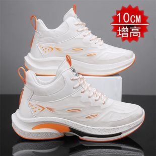 �ļ��[�΃�����Ь10cm��Ь�W��͸���w���ܲ�Ь���e�\���ϵ�Ь