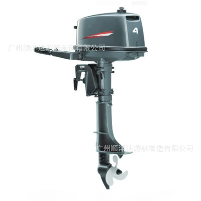 Direct Manufacturer 40Hp Outboard Motor, Motorcycle engine and accessories - 4hp