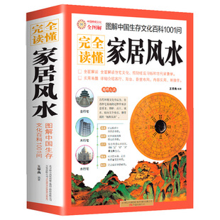 ������]�D���Ļ��ٿ�1001���Ҿ��Lˮ�������lһ�����l