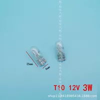 Автомобильная лампа T10T15T13 Галогенная лампа 12V5W21W Малый патрон приборной панели лампы широкий свет номерной знак X20