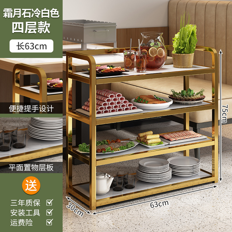 Estante de platos especial para tienda de hotpot, estante de platos comercial multicapa para cocina, estante de platos para restaurante, estante de almacenamiento para barbacoa