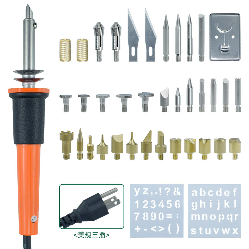 110 В стандарт США с тремя вилками [Yichen Orange]