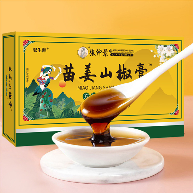 Miao Jiang Mountain Pepper Paste, made following Li Shizhen's ancient recipe, health-preserving nourishing live stream version, produced by the same factory that ships in bulk