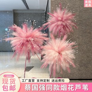 �����JȔ������ɫ��ë��������ꐻ鷿��Y�����b��՟����ȸ��