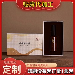 目の部分の草本の膏の艾草の明目の膏の植物の草本の外用のツボのマッサージの膏の視力の目の筋の薬のクリーム