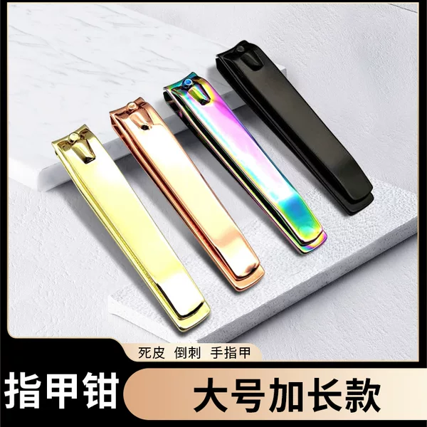 Manufacturer Wholesale Manicure Tools Nail Scissors with Scraps Large Adult Single Nail Clippers Export Nail Clippers