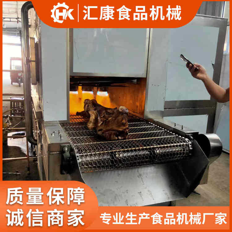 猪尾巴  猪耳朵调速烧毛机  五花肉皮喷毛机  一机多用价格优惠