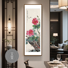 F顷ĵPȿͲ͏dgQ쮋ʽb