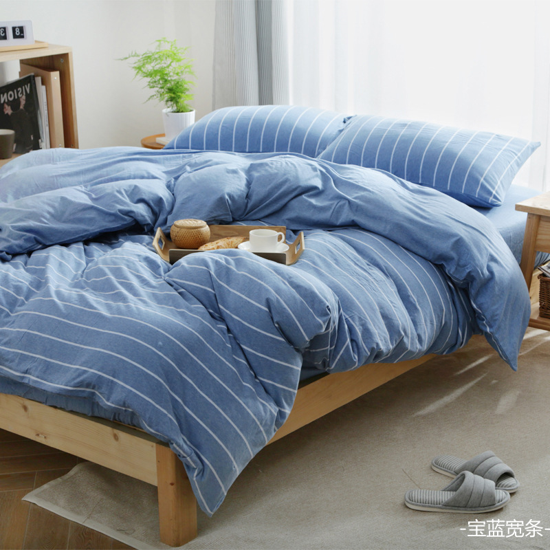 사파이어 블루 와이드 스트립