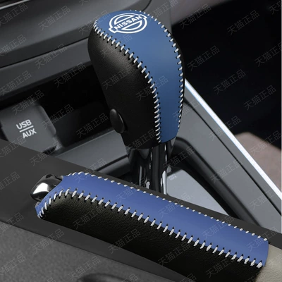 Sürətlər qutusu və əl tormozu başlıqları new Xuanyi classic gear handle