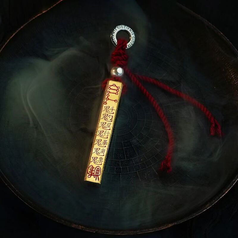 レトロな道教の手彫り天井定規、金色のレタリング、プレーンペンダント、銅銀メッキのパーソナライズされたペンダント、横暴なネックレス|undefined