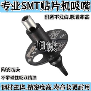 FUJI VH12�^����1.8��ʿNXT�NƬ�C���1.3MU��5.6G�z�^0.4����3.7