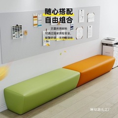 早教培训机构等候休闲休息区理发店家长接待小型换鞋长条沙发组合