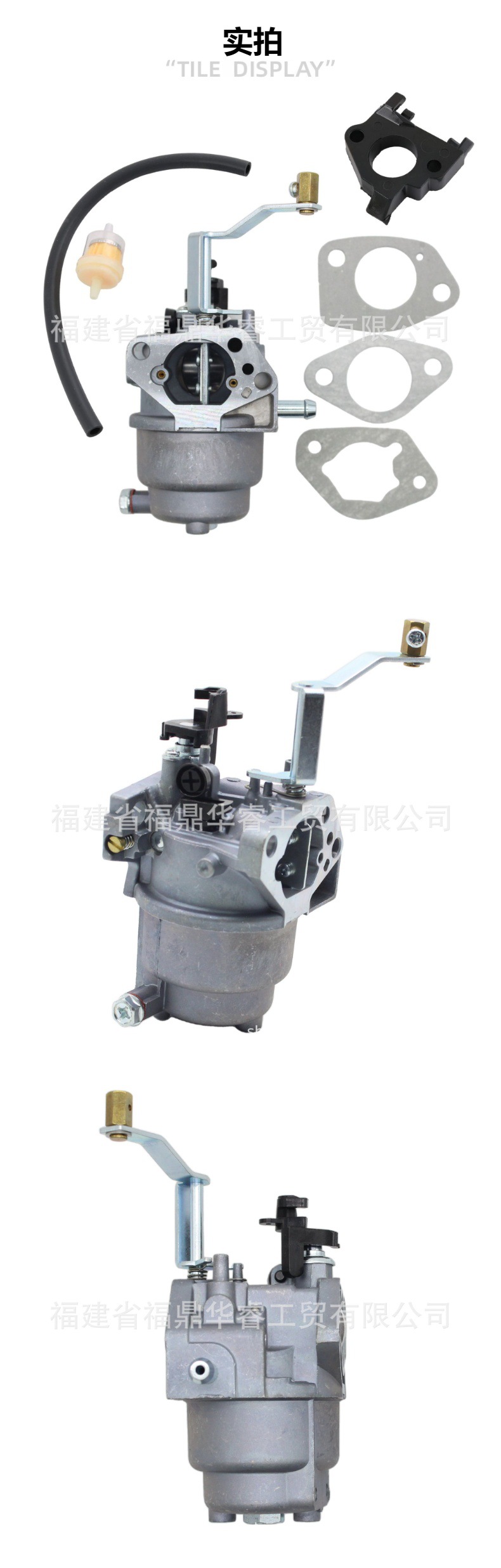 Carburetor for Troy-Bilt Tb27Bec Tb27Bh Tb27Vh Tb27Bvec 909-247