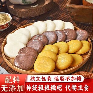 �خa�ֹ������μt�ǰ��Ʒ���С�Ը�������Ŵ�����Ϊ������b