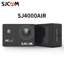 SJCAM运动相机户外4K高清骑行摄像记录仪SJ4000 Air/Wifi头戴式
