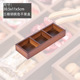 Walnut color three-compartment bamboo box