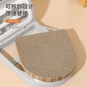 猫抓板立式贴墙L型半圆耐抓加厚耐磨不掉屑猫玩具宠物用品|undefined