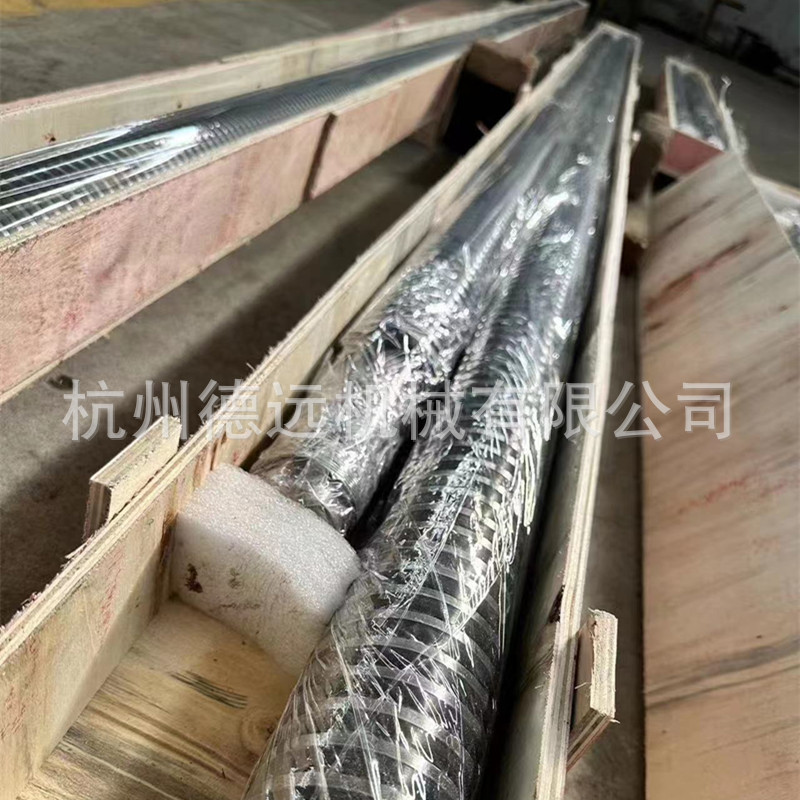 0ed769a392e5503be93c5d181c952d