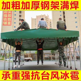 Catering Barbecue Food Stall Push-Pull Awning Cloth Outdoor Large Retractable Push-Pull Mobile Awning Stall Awning