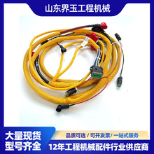 6743-81-8310 �ھ�C���� PC360-7 PC350-7 PC300-7�l�әC����