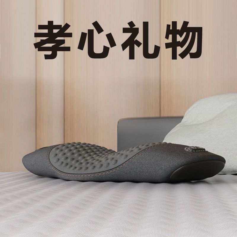 腰枕床上睡觉护腰垫电动按摩平躺腰部疼痛腰托专用发热睡眠垫神器|undefined