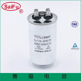 薄膜电容器;铝电解电容器;氧化铌电容器